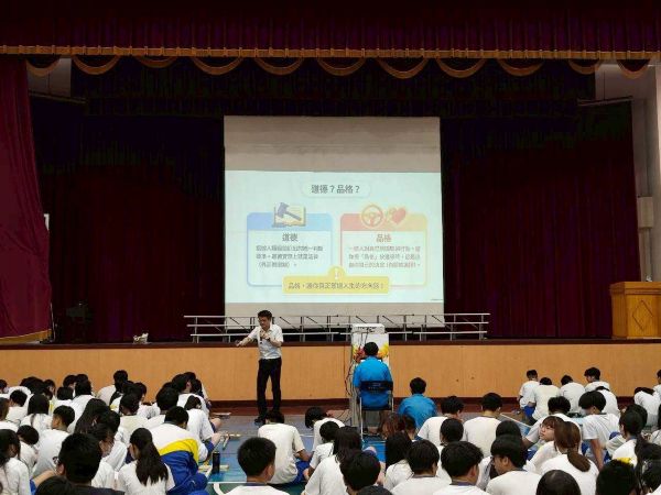 品格從日常做起！溪崑國中攜手快樂之道協會　打造誠信責任校園1